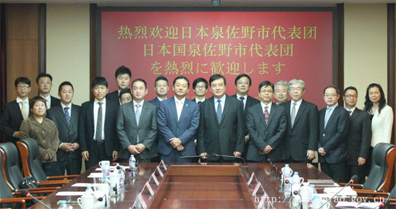 WDCM上传图片 WDCM上传图片