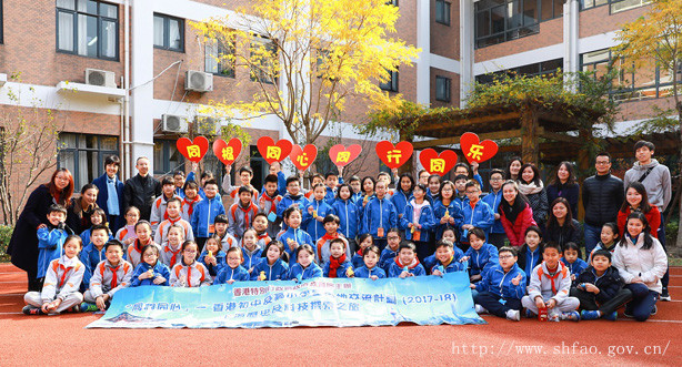 WDCM上传图片 WDCM上传图片